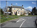 House on Holwell Road, Pirton