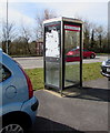 Yspitty Road BT phonebox, Bynea