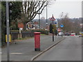 Hoggs Lane, Allens Cross, Northfield, Birmingham