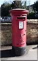 Elizabeth II postbox on Bedford Road, Hitchin