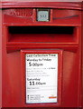 Detail, Elizabeth II postbox outside Toddington Post Office