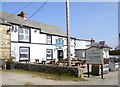 Lion and Lamb inn, Ashton