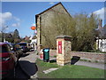 Victorian postbox, Pirton Post Office