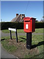 Elizabeth II postbox on Hatfield Road, Flitwick