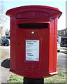 Close up, Elizabeth II postbox on Temple Way, Flitwick