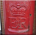 Cypher, Elizabeth II postbox outside Barton-le-Clay Post Office