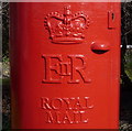 Cypher, Elizabeth II postbox on Bedford Road, Barton-le-Clay