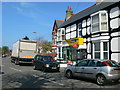 Highfield Park Post Office and Convenience Store