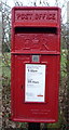 Close up, Elizabeth II postbox on Linnels Bank