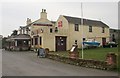 The Steamboat Inn, Carsethorn