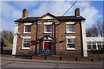 SJ6808 : The Church Wicketts, Malinslee, Telford by Ian S