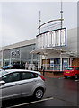 Empty nameboard in Cwmbran Retail Park