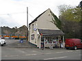 SK4023 : The Post Office, Breedon on the Hill by M J Richardson
