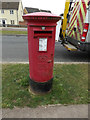 Phoenix Way Postbox