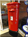 Tesco Stores Cedar Link Road Postbox