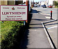 Llwynhendy boundary sign