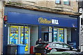 William Hill, Saltcoats