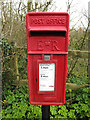 TM1251 : Sandy Lane Postbox by Geographer