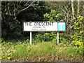 The Crescent sign