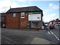 Former Post Office on Station Road, Hatton