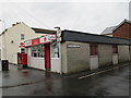 Longtown Post Office