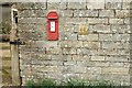 Postbox, Muchelney