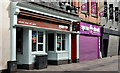 "Little Wing" and "Spoon Street", Belfast (April 2016)