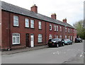 Row of houses, Ty Mawr Road, Llandaff North, Cardiff