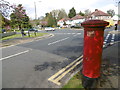 Roundabout on Rayners Lane