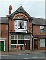 Former Post Office, Tenbury Wells