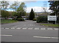 Tonna Hospital main entrance