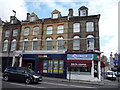 Shops on Holloway Road