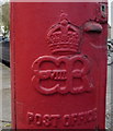 Cypher, Edward VIII postbox on Great North Road