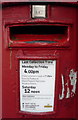 Detail, George V postbox on Highgate High Street