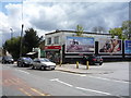 Newsagents on Lavender Hill