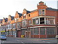 Jubilee Road/Bedford Road South junction