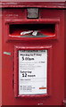 Detail, George V postbox Cannon Hill Post Office