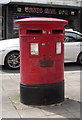 Double Elizabeth II postbox outside Southgate Post Office