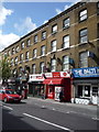 Hornsey Road Post Office