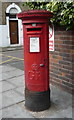 George V postbox on Fairbridge Road