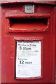 George V postbox on Fairbridge Road