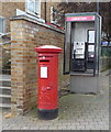 George V postbox and telephone box on Enfield Road