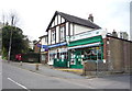 Former Post Office, Cuffley