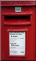 Detail, Edward VIII postbox on Tolmers Road, Cuffley