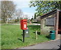 Elizabeth II postbox, Bayford