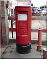 Elizabeth II postbox on Plumstead Road