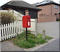 Elizabeth II postbox on Old Road, Acle