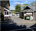 Entrance to the Afon Veterinary Centre car park, Neath