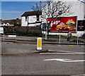 Southern boundary sign, Llantwit, Neath