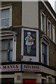 TQ3569 : Pizza Mania, Maple Road, Penge: detail by Christopher Hilton